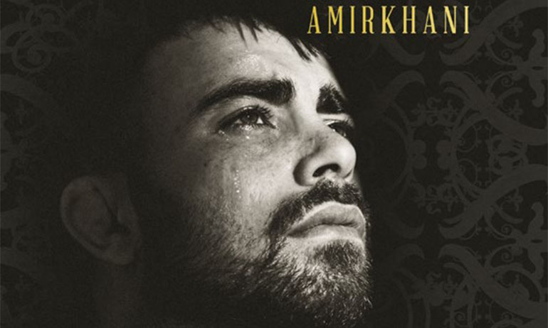 Makwan Amirkhanin kirjan kansi Makwan Amirkhanin kirjan kansi