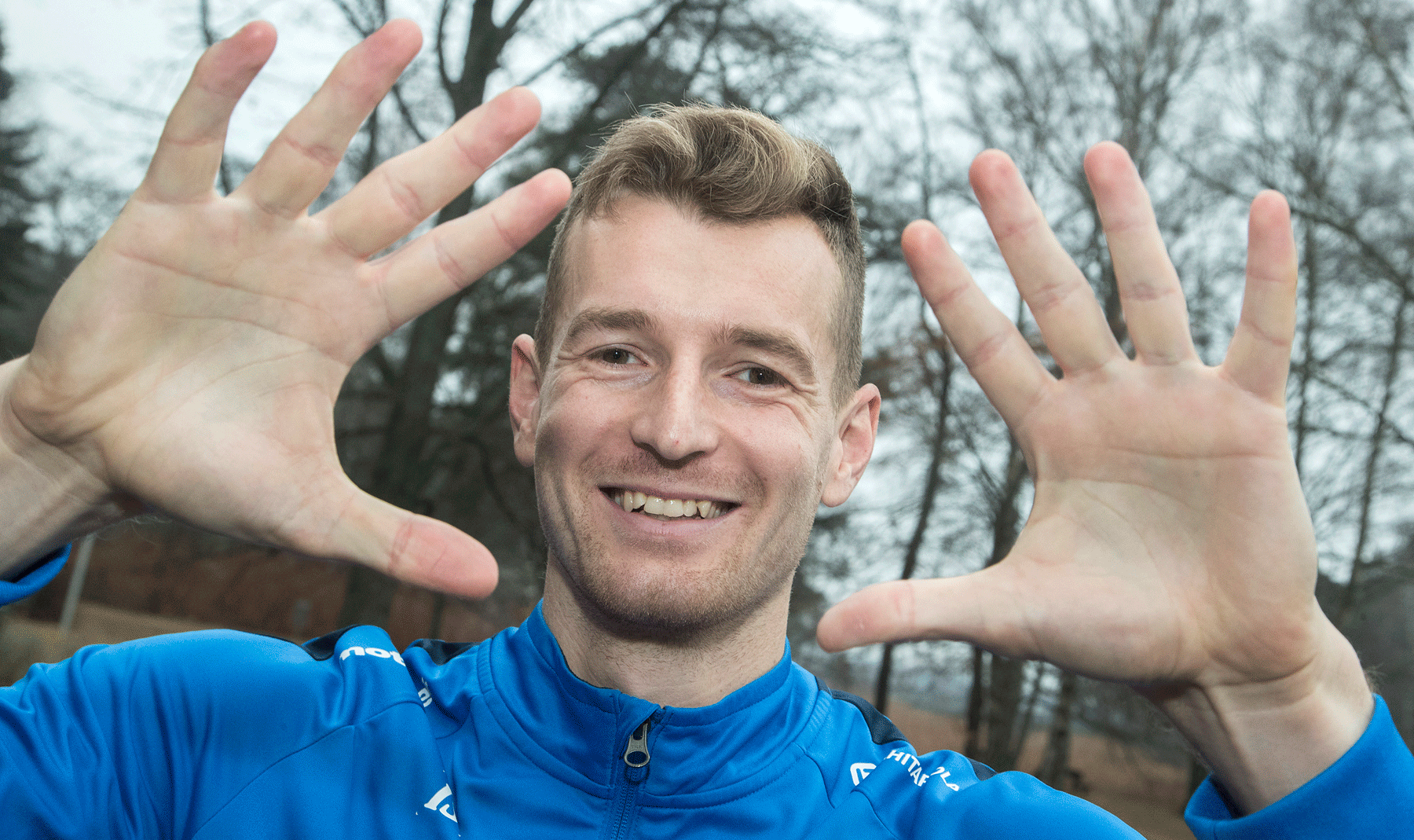 Lukas Hradecky. Lukas Hradecky.
