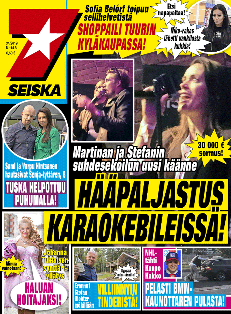 Seiska