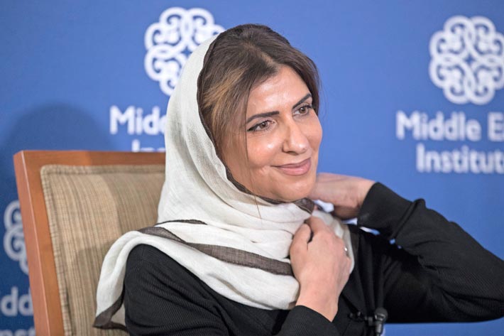 Basmah bint Saud