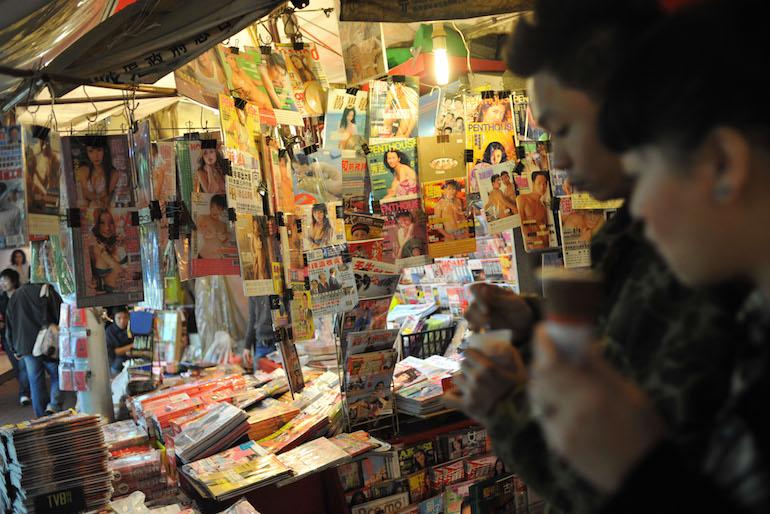 Trinidad musta porno