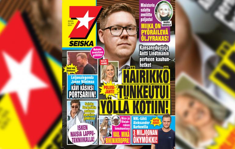 UUSIN SEISKA