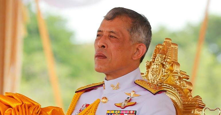 Rama X