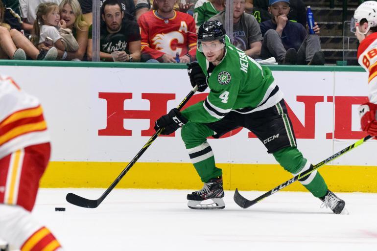 Dallas Starsin suomalaistimantti Miro Heiskanen, 23, pelaa vuosi sitten solmittu jatkosopimus takataskussaan. Kevääseen 2029 ulottuva jättidiili on kokonaisarvoltaan 67,6, miljoonaa dollaria.