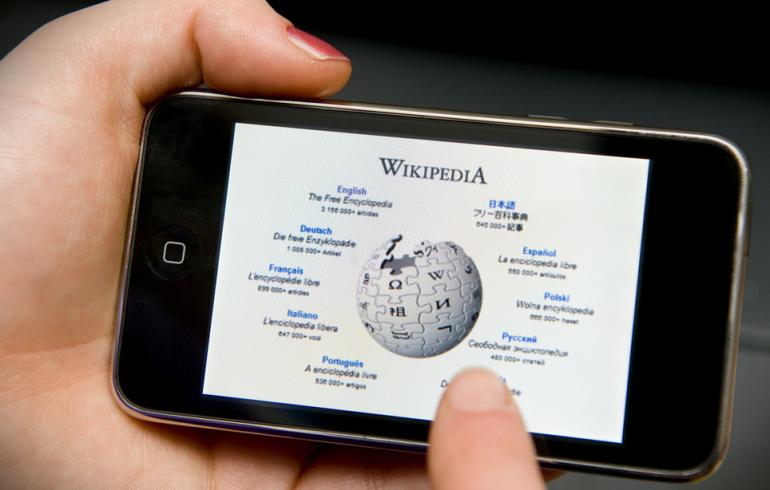 Deletoitujen Wikipedia-artikkeleiden hautausmaa on uskomaton: natsihamstereita ja seksiä Teksasissa!