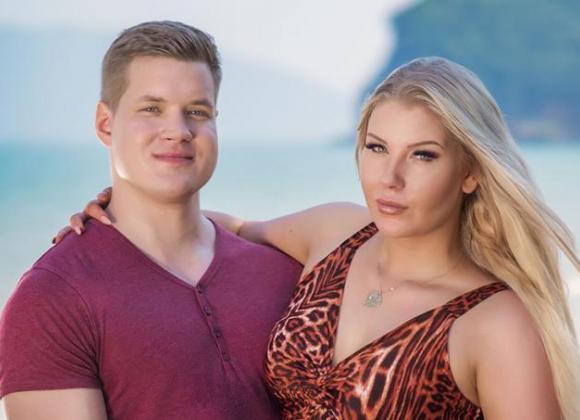 Aktiivinen dating