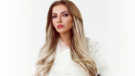 Julia Samoylova