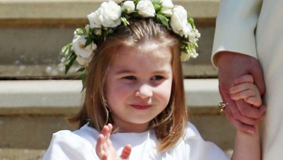 Prinsessa Charlotte