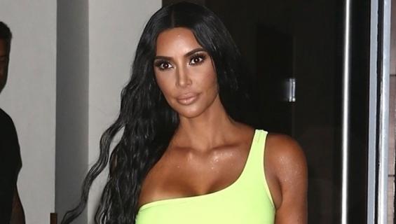 KIM kARDASHIAN