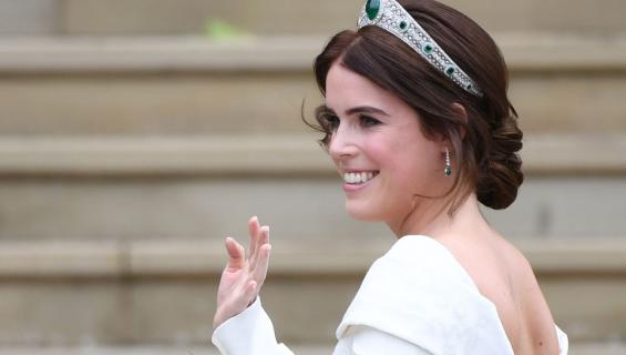 Prinsessa Eugenie