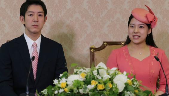 Japanin prinsessa Ayako ja Kei Moriya