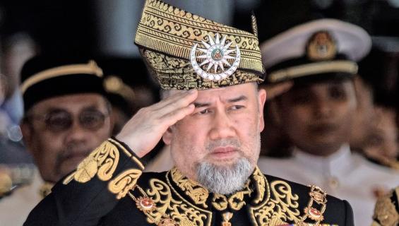 Malesian kuningas Muhammad V