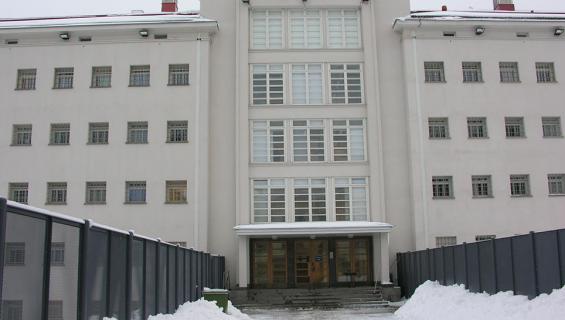 Riihimäen vankila