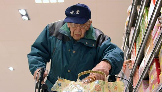 Bob täyttää maaliskuun lopulla 111 vuotta!