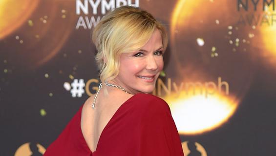 Katherine Kelly Lang
