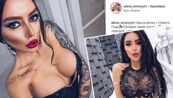 alena omovych