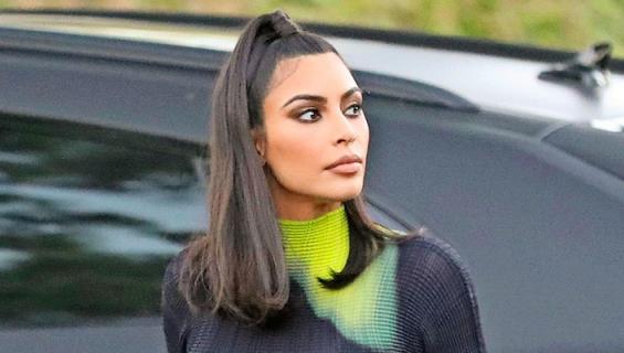 Kim Kardashian