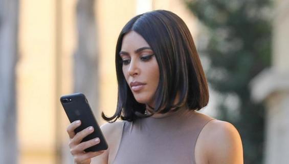 kim kardashian