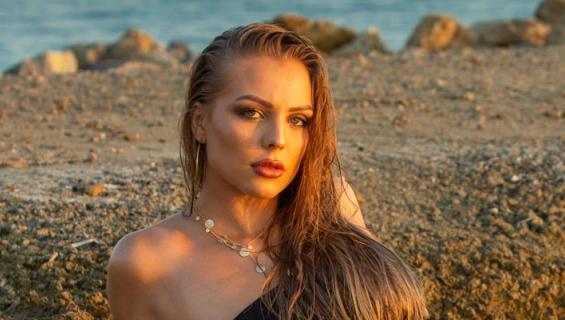 Erika Helin