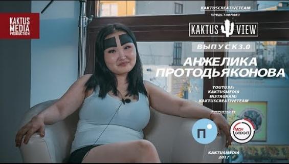 Paksujen kulmakarvojen suosio jatkuu - trendikulmat peittävät nyt koko otsan! Katso video!
