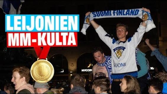 Vauhdikas video! Suomalaiset sekosivat täysin MM-voitosta: vaatteet pois ja suihkulähteeseen!