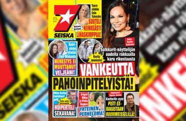 UUSIN SEISKA
