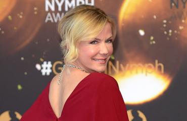 Katherine Kelly Lang
