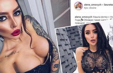 alena omovych