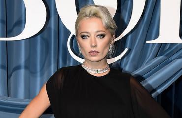 Caroline Vreeland