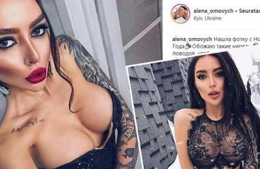 alena omovych